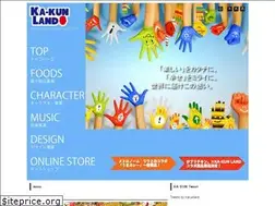 Sites similar to ka-kunland.com