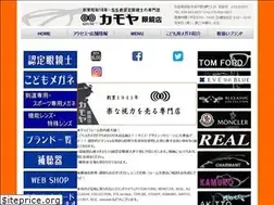 Sites similar to ka-mo-ya.com