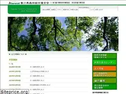 Sites similar to ka-moriren.or.jp