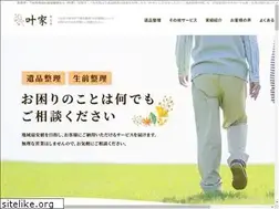 Sites similar to ka-na-ya.com