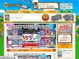 Sites similar to ka-nabell.com