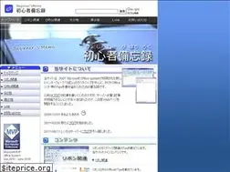 Sites similar to ka-net.org