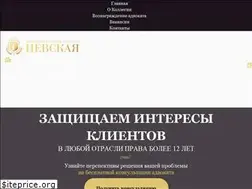 Sites similar to ka-nevskaya.ru