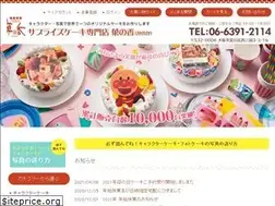 Sites similar to ka-no-ka.com