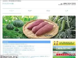 Sites similar to ka-nosinkyo.net