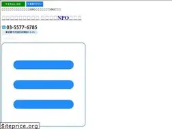 Sites similar to ka-npo.com