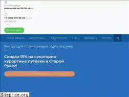 Sites similar to ka-plus.ru