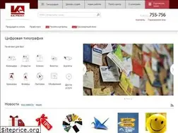 Sites similar to ka-print.ru