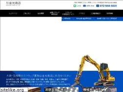 Sites similar to ka-s.jp