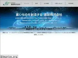 Sites similar to ka-so.jp