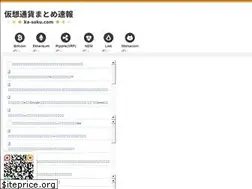 Sites similar to ka-soku.com