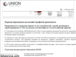 Sites similar to ka-union.ru