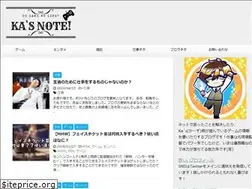 Sites similar to ka-zublog.com