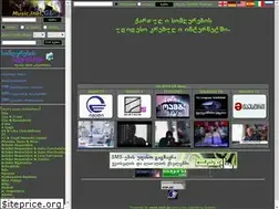 Sites similar to ka.music.inet.ge
