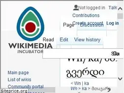 Sites similar to ka.wikinews.org