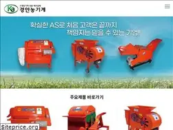 Sites similar to ka1799.com