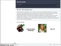 Sites similar to ka4ka.mobi