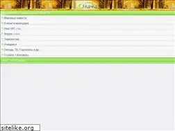 Sites similar to ka4ka.ru