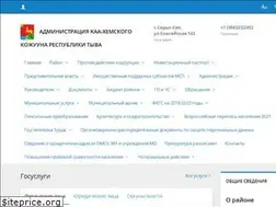Sites similar to kaa-hem.ru