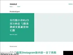 Sites similar to kaaale.blogspot.com