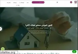 Sites similar to kaaam.ir