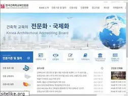 Sites similar to kaab.or.kr