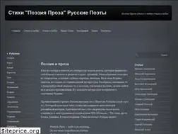 Sites similar to kaac.ru