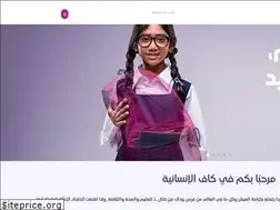 Sites similar to kaaf.bh