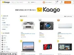 Sites similar to kaago.com