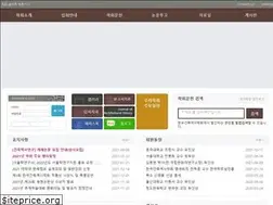 Sites similar to kaah.or.kr