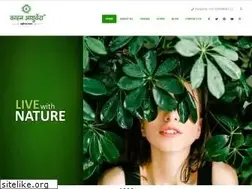 Sites similar to kaahanayurveda.com