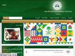 Sites similar to kaahcfao.com