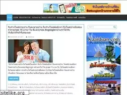 Sites similar to kaaiduan.com