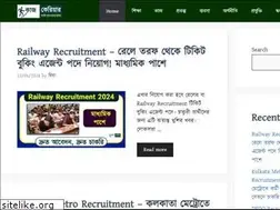 Sites similar to kaajcareer.com