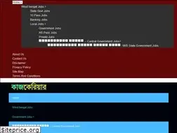 Sites similar to kaajcareers.in