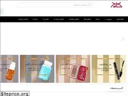 Sites similar to kaajshop.com