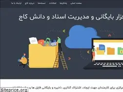 Sites similar to kaajsoft.ir
