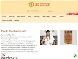 Sites similar to kaalsarpapooja.com