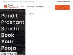 Sites similar to kaalsarppooja.in