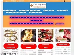 Sites similar to kaalsarppujanasik.com
