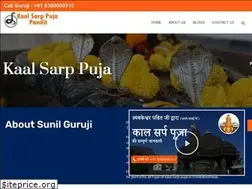 Sites similar to kaalsarppujapandit.com