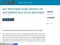 Sites similar to kaam24online.weebly.com