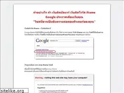 Sites similar to kaamania.com