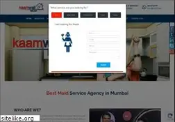 Sites similar to kaamwalibais.com