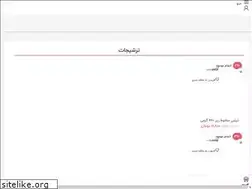 Sites similar to kaangoro.com