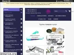 Sites similar to kaap.com.ua