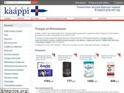 Sites similar to kaappi2.ru