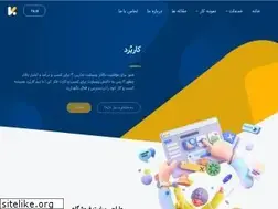 Sites similar to kaarbord.ir