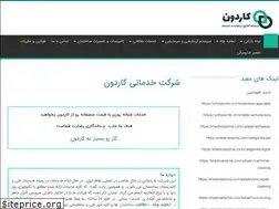 Sites similar to kaardun.com