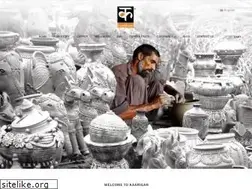 Sites similar to kaarigarhandicrafts.com